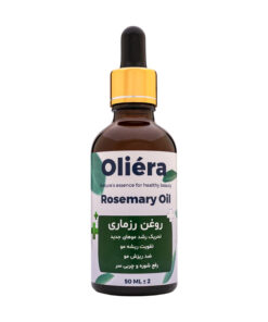 روغن مو اُلیئرا مدل رزماری کد +A حجم 50 میلی لیتر