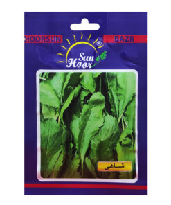بذر شاهی هورسان کد HSN-026
