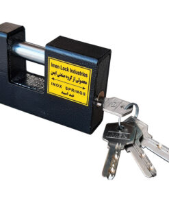 قفل کتابی گروه صنعتی ایمن مدل AT-95