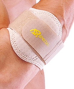محافظ آرنج Special مدل SP-G-2060