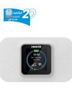 مودم 4G LTE قابل حمل نتربیت مدل NWR-940X به همراه 20 گیگابایت اینترنت