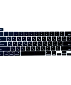 محافظ كيبورد حروف فارسی مدل 001 برای لپ تاپ MacBook Pro 13 M2 2022