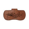 کیف عینک مدل شعر کار من عشق است و کار چشم تو خانه خرابی