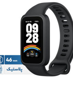 ساعت هوشمند 46 میلی‌متری شیائومی مدل Smart Band 9 Active