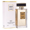 ادو پرفیوم زنانه Zadfoun مدل Chanel Coco Mademoiselle Intense حجم 100ml