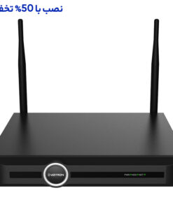 ضبط کننده ویدیویی آی تی آر مدل ITR-NVS5105-WIFI