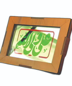 تابلو آینه رومیزی مدل a01 سایز 13*8.5 سانتی متر