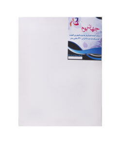 بوم نقاشی جهان بوم مدل TZ-1 سایز 30*20 سانتی متر