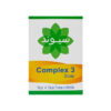 صابون ضد جوش سیوند مدل Complex3 وزن 90 گرم