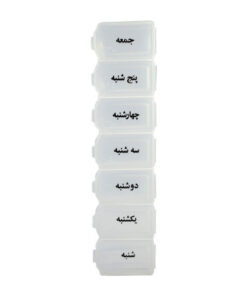 یادآور و نگهدارنده قرص مدل 001