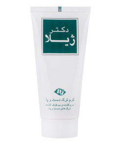 کرم ترک دست و پا دکتر ژیلا مدل anti chap حجم 50 میلی لیتر