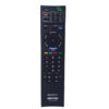 ریموت کنترل تلویزیون مدل YD040