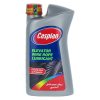 روغن سیم بکسل آسانسور کاسپین مدل Wire Rope Lubricant حجم 1 لیتر