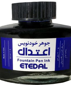 جوهر خودنویس اعتدال مدل Xtra