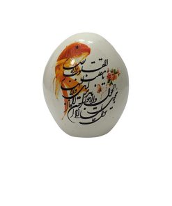 تخم مرغ تزیینی مدل یا مقلب و ماهی