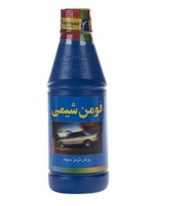 روغن ترمز خودرو فومن شیمی مدل 122 حجم 250 میلی‌ لیتر