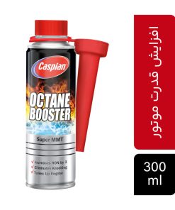 اکتان بوستر کاسپین مدل 300 حجم 300 میلی لیتر
